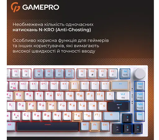 Клавіатура ігрова механічна GamePro GPMK-160-BL Warden Genesis Red Outemu Swithes Hot-Swap White-Blue - фото 12