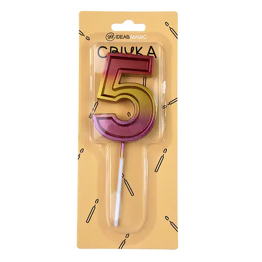 свеча-цифра 5 радужная металлик 7 см