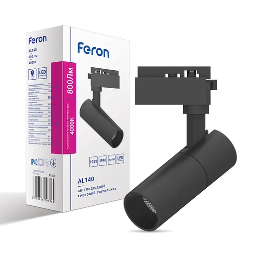 Светодиодный трековый светильник Feron AL140 10Вт 4000K черный - фото 1