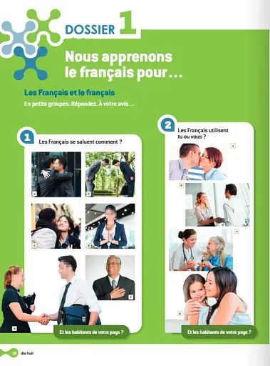 Cosmopolite. Niveau 1. Livre de l'еlеve + DVD-ROM - фото 3