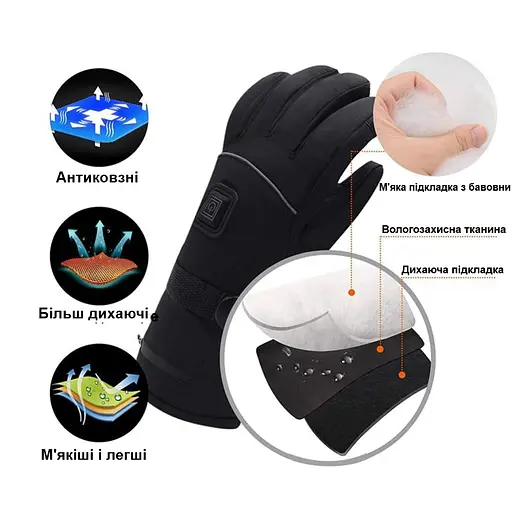Рукавички з підігрівом на батарейках АА до 50 градусів Luckstone WarmSpace HE400, 3 температурні режими, розмір L (101026) - фото 6