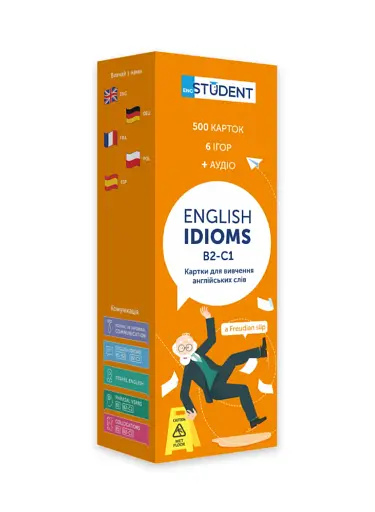 Ідіоми B2-С1 (500) англійська