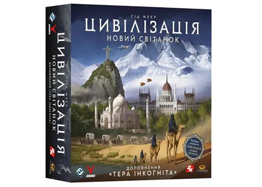 Настільна гра Geekach Games Цивілізація. Новий світанок - Тера інкогніта (Civilization: A New Dawn - Terra Incognita) (укр.) (GKCH195ti)