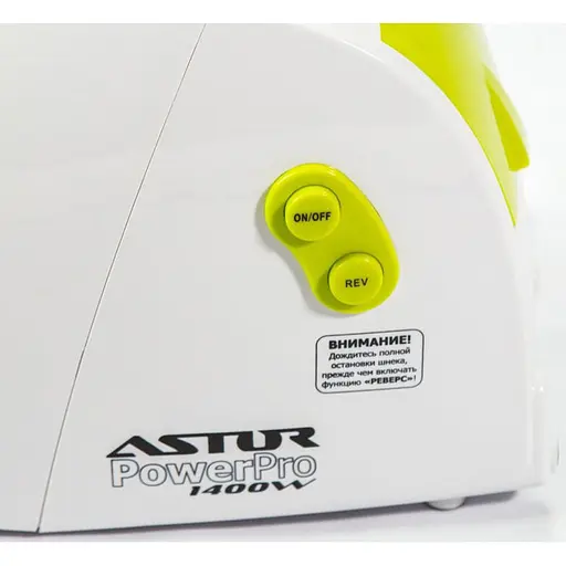 Електром'ясорубка Astor MG1901 - фото 4