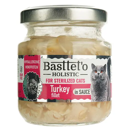 Влажный корм для стерильных кошек Basttet'o Holistic кусочки филе Индейки в соусе 130 г - фото 2