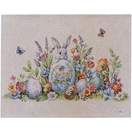 Салфетка Прованс Соцветие 35х45 см (44132) - фото 1