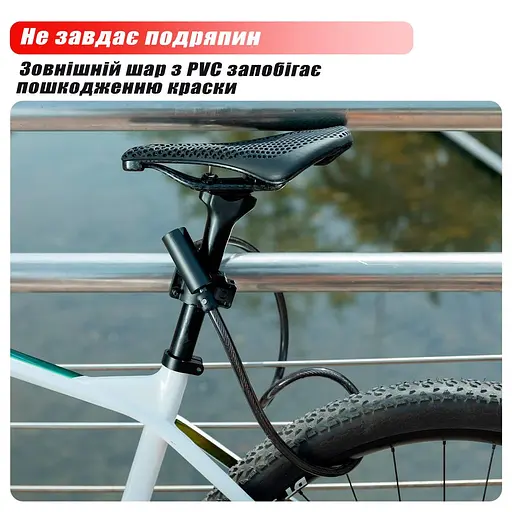 Велозамок RockBros Steel Cable Bike Lock протиугінний для велосипеда - фото 8