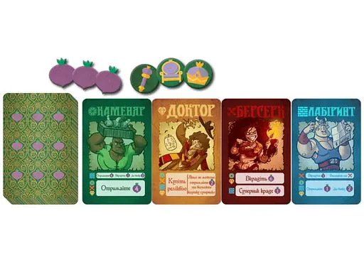 Настольная игра Games 7 Days Покупай Грабь (Village Pillage) (укр.) (KG001UA) - фото 4