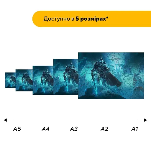 Деревянный пазл Ледяной Король, А4, Картонная коробка 100 элементов - фото 2