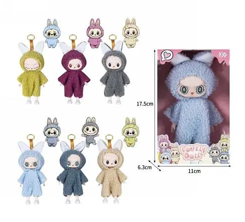 Аксесуар для сумки Labubu, 14 см, фігурка/монстр, петелька (В асортименті) - фото 2
