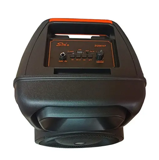 Портативна колонка Sing-e ZQS8147  з  мікрофонам та пультом Акустична система RGB підсвічування Чорний  200 Вт - фото 7