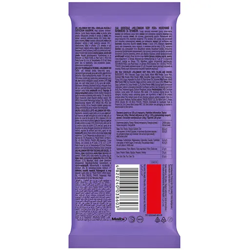 Шоколад Millennium Very Peri молочный с начинкой и печеньем 100г - фото 2
