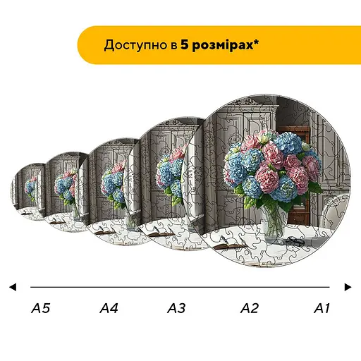 Пазл деревяний Букет Гортензій, А1, 500+ елементів, Картонна коробка - фото 2