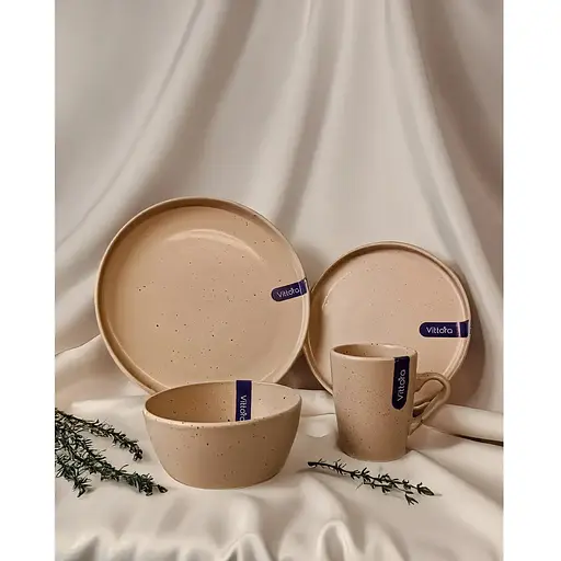 Тарілка десертна Vittora Калахарі VT-P-1200KA 20 см (147173) - фото 5