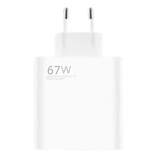 Зарядний пристрій адаптер Xiaomi 67 W 1 порт USB-A (MDY-12-EU) біле - фото 1
