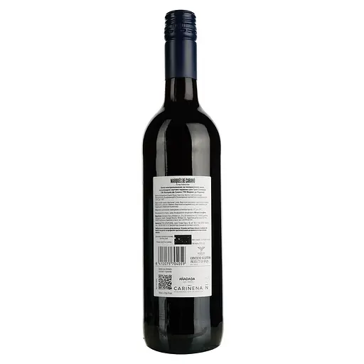 Вино Marques de Carano Gran Seleccion DO Carinena, 0,75 л (652087) - фото 4