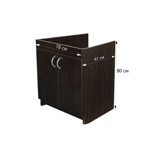 Тумба з накладною мийкою для кухні ЛДСП 80х50х83 см Венге (52868-01123) - фото 8