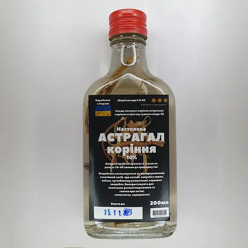 Настойка на корне астрагала 200 мл - фото 1