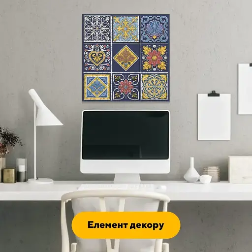 Деревянный пазл Плитка Загадочная, А3, Картонная коробка 200 элементов - фото 5