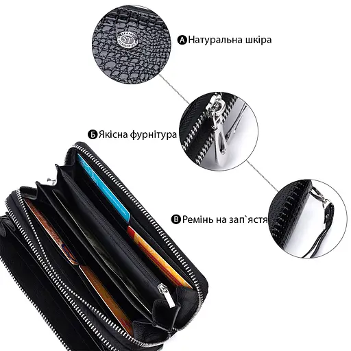 Жіночий шкіряний гаманець ST Leather 19х9.5х4 см acs0029409 - фото 4