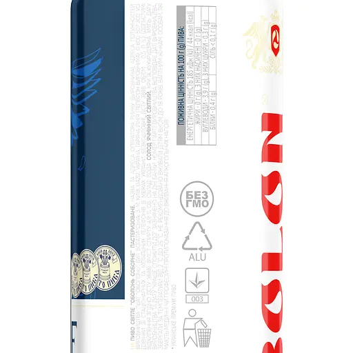 Пиво світле Оболонь Соборне 4.9% 0.5 л - фото 3