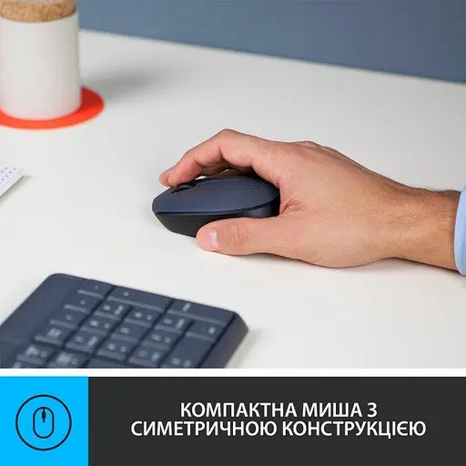 Комплект беспроводной Logitech MK235 UA (920-007931) - фото 2