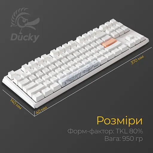 Клавіатура Ducky One 3 TKL Cherry MX Blue RGB White DKON2187ST-CUAPXPWWWSC1 UA (128815) - фото 3