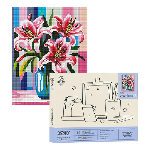 Набір з алмазною мозаїкою "Лілеї" 40*50 см, IDEA2-CK6584, ТМ "99IDEAS"