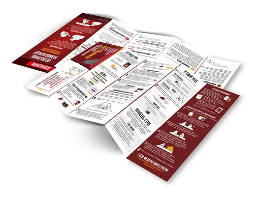 Взрывные котята Добро и зло Rozum - Настольная игра (EKIEK12UA) - фото 6