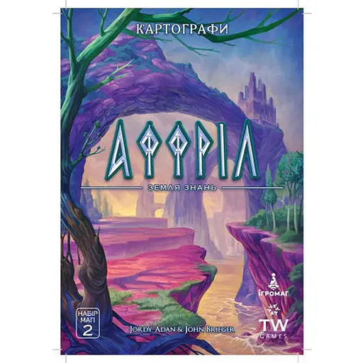 Картографи Ігромаг Набір мап 2 Аффріл. Земля знань Cartographers Map Pack 2 Affril Plane of Knowledge укр. (8394-2) - фото 1