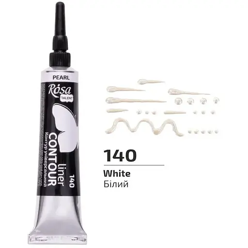 Контур універсальний Rosa Talent перламутровий 20 мл - фото 1