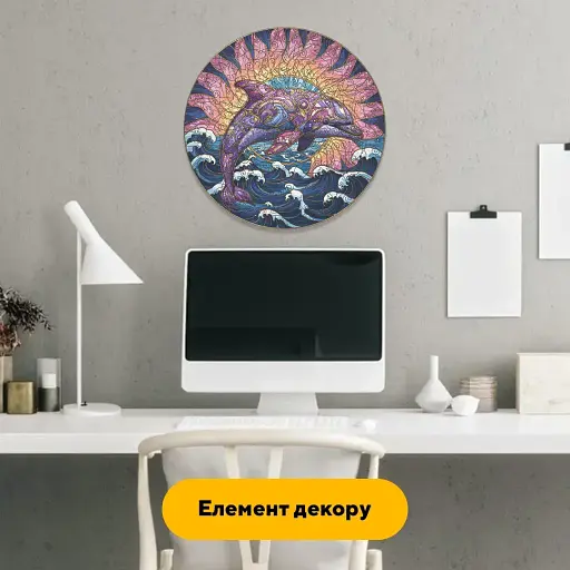 Деревянный пазл Мандала Дельфина, А3, Картонная коробка 200 элементов. - фото 6