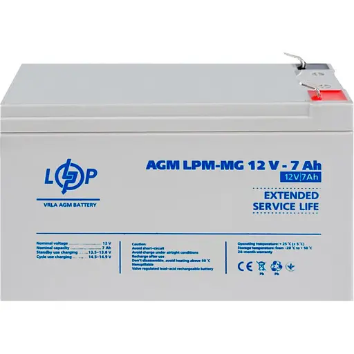 Аккумулятор LogicPower AGM-MG 12V (12V/7Ah/84Wh) (6552) [109181]