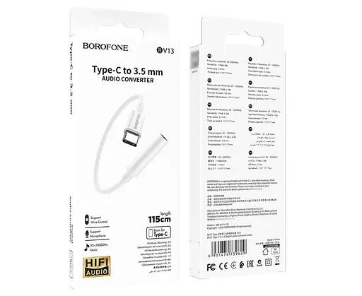 Адаптер переходник Borofone BV13 AUX 3.5 мм Type-C конвертер 11 см - фото 5