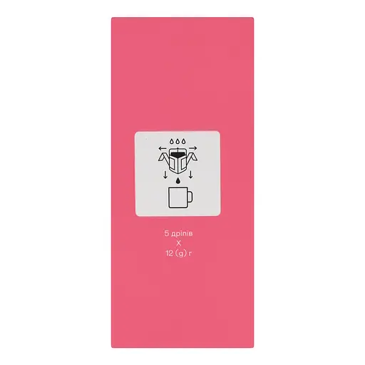 Кава Gemini Drip Bag Крема 60г (5 шт. по 12 г) - фото 2