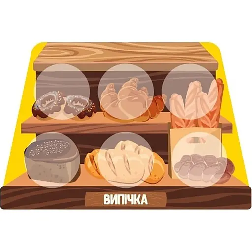 Настольная игра Лото Маркет Zirka + списки продуктов (435575) - фото 3