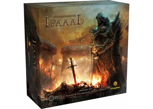 Настільна гра Kilogames Спаплюжений Грааль. Падіння Авалону (Tainted Grail: The Fall of Avalon) (укр.) (12023)