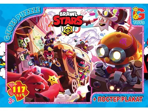 Пазлы G-Toys Brawl Stars, 117 элементов