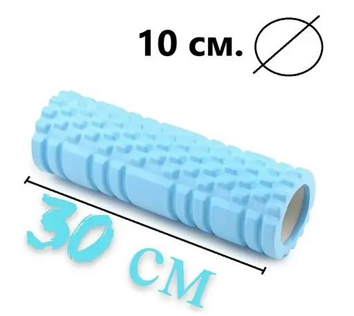 Набір для масажу та йоги PowerPlay PP_4097 (Ролик 30*10 + 2-ва мячі) Blue + гумка 7.5 кг (PP_4097_Blue) - фото 8