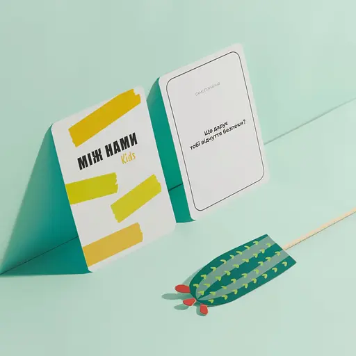 Гра настільна Між нами Kids Memo Games 0007MG від 5-ти років - фото 4