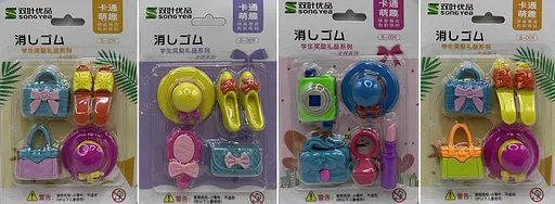 Ластик у наборі Приладдя для дівчинки, 4 шт.,