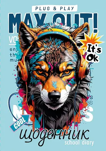 Щоденник, 55 г, скоба, 143x200 мм, 40 аркушів, 24082