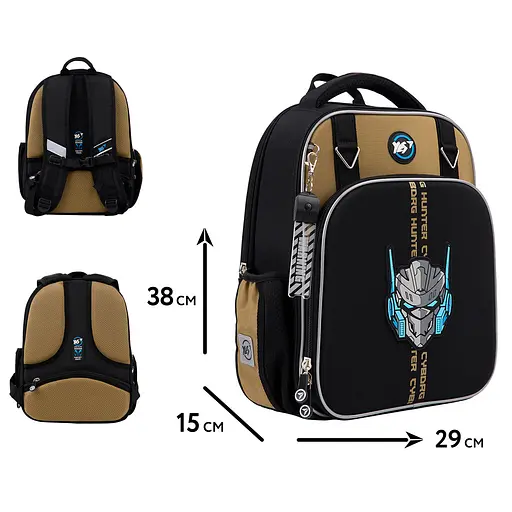 Рюкзак шкільний каркасний Yes Cyborg Hunter S-78 - фото 2