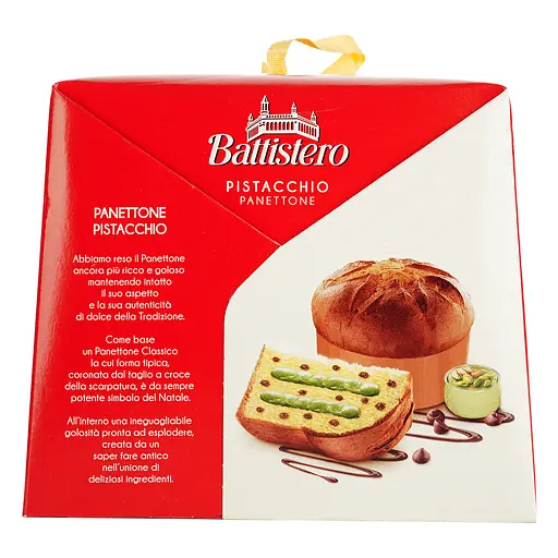 Паска Battistero з фісташковим кремом та шоколадними крихтами 750 г - фото 4