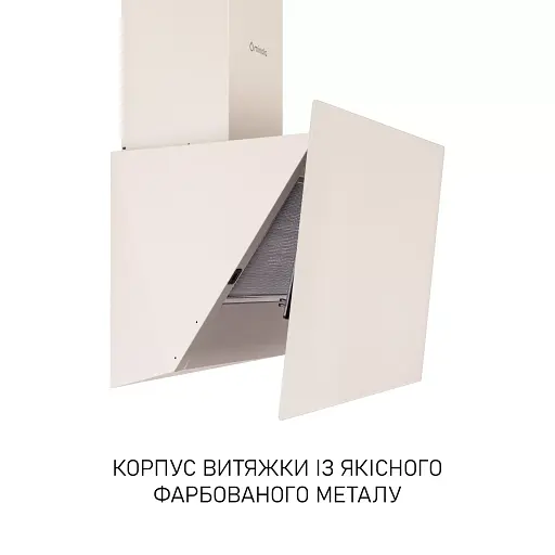 Вытяжка декоративная наклонная Минола HVS 5242 IV 700 LED - фото 6