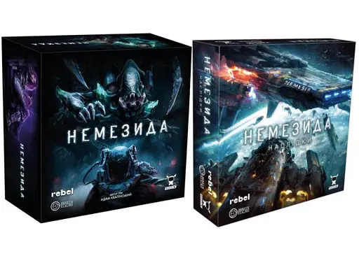 Настільна гра Geekach Games Немезида з доповненням Наслідки (укр.) (GKCH149+1)