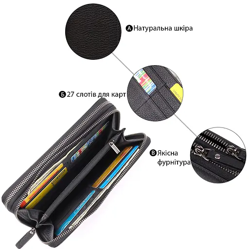 Цікавий чоловічий клатч із натуральної шкіри Vintage 12х21х3,5 см sum0027462 - фото 4