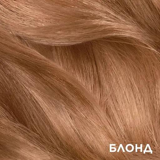 Крем-краска для волос Garnier Color Shampoo Retouch без аммиака Блонд 7.0, 20 мл - фото 8