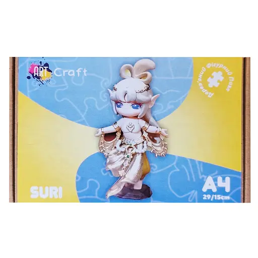 Фигурный пазл из дерева "Сури" Art Craft PZ016-A4C-AC 75-125 деталей, размер А4 - фото 2
