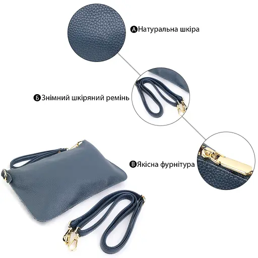 Кожаная женская сумка Vintage 26.5х16.5х2 см sum0026594 - фото 4